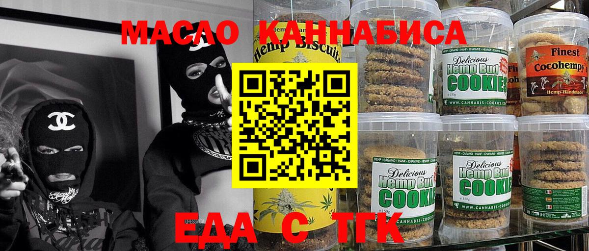  КОКАИН Дербент