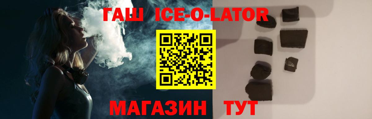 Гашиш индика сатива Дербент
