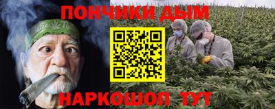 а пвп мука Балахна